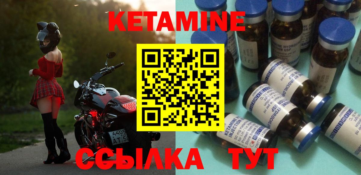 Cocaine  Экстази  Гашиш  Где купить наркотики?  Мефедрон   Метамфетамин  Вход с VPN  Павлово  A-PVP СК   Марихуана 