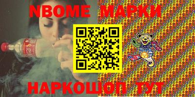 прущая мука Будённовск