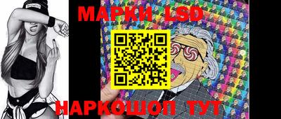 ECSTASY Заводоуковск