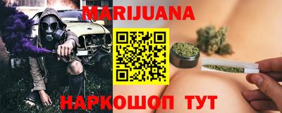 прущая мука Будённовск