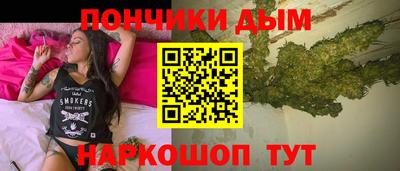 прущая мука Будённовск