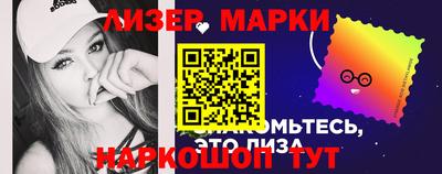 прущая мука Будённовск