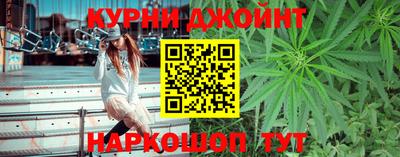 стафф Бузулук