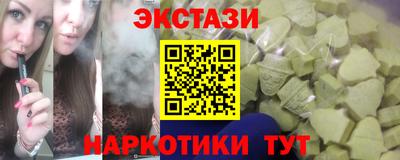 прущая мука Будённовск