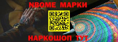 прущая мука Будённовск