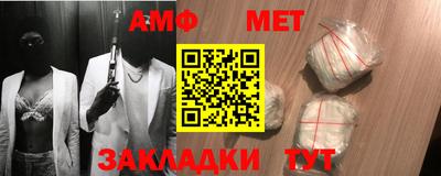 мдпв Бугуруслан