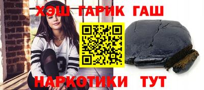 прущая мука Будённовск