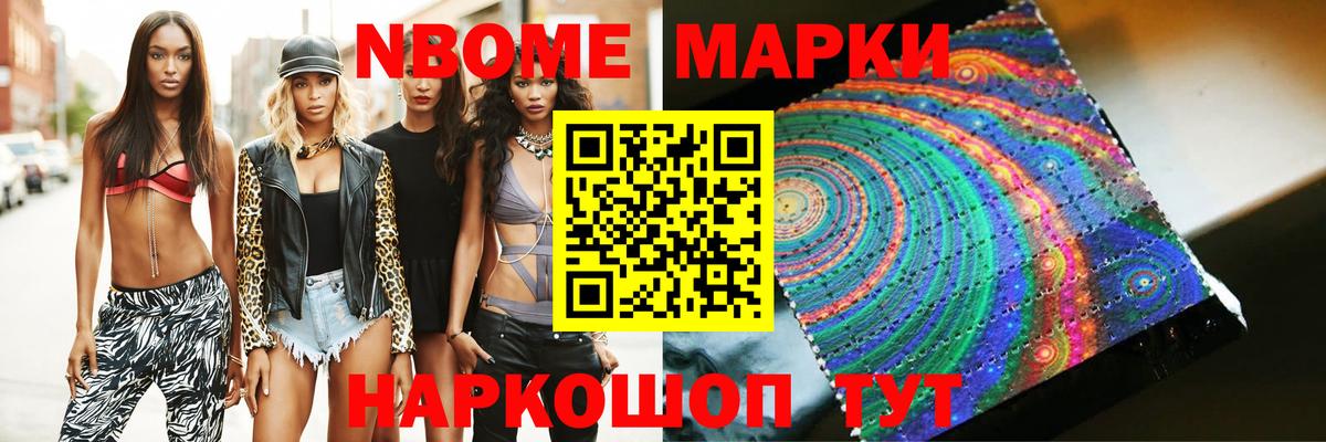 Лсд 25 экстази  ЛСД экстази ecstasy  LSD-25 экстази кислота  Вход с VPN  Павлово 